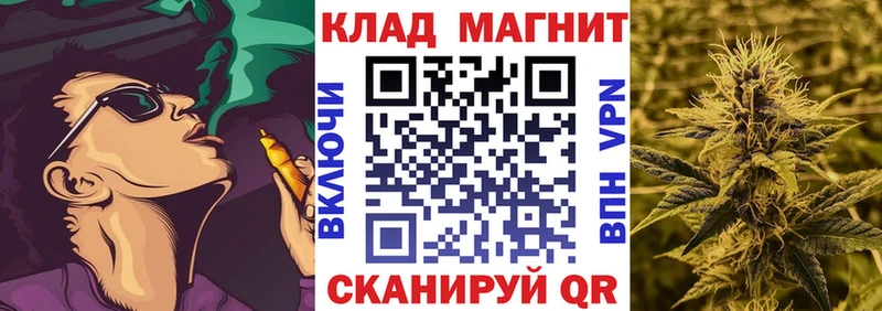 Купить Канабис Меф мяу мяу A PVP Гашиш Кировград