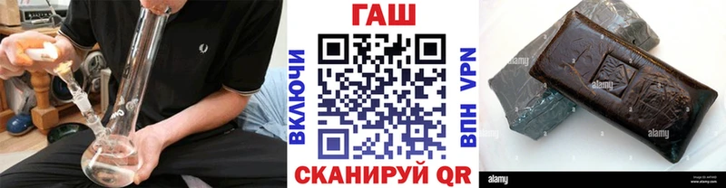 Гашиш убойный Кировград