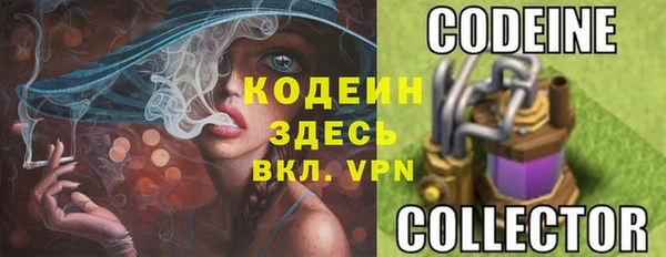 не бодяженный Нея