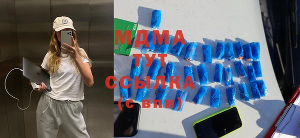 не бодяженный Нея