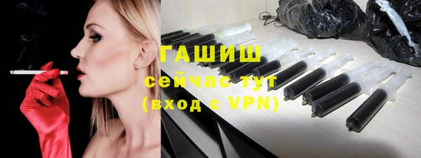 скорость Новокубанск