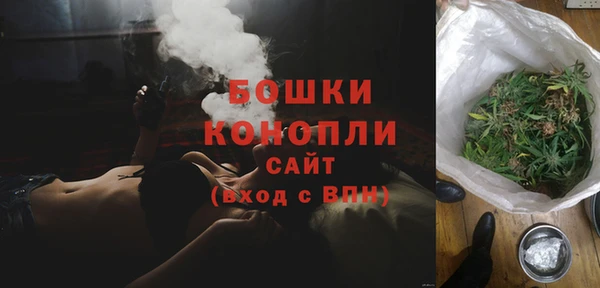 Альфа ПВП Нефтекумск