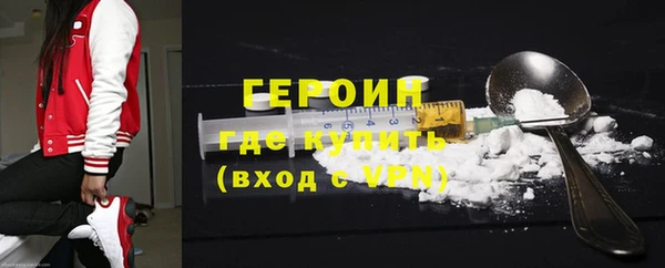 Альфа ПВП Нефтекумск