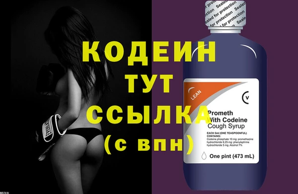 Альфа ПВП Нефтекумск