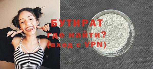 не бодяженный Нея