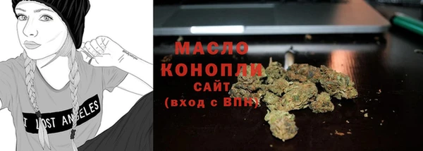 не бодяженный Нея