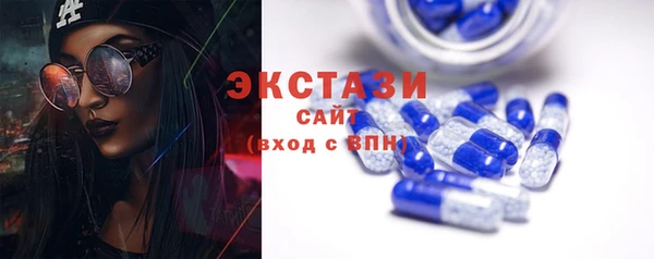 скорость Новокубанск