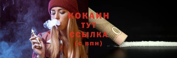 Альфа ПВП Нефтекумск
