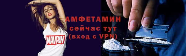 скорость Новокубанск