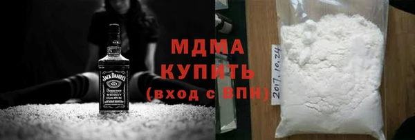 не бодяженный Нея