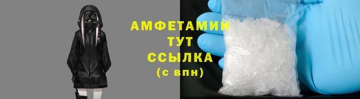 Альфа ПВП Нефтекумск
