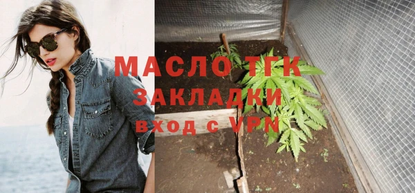 метадон Новодвинск