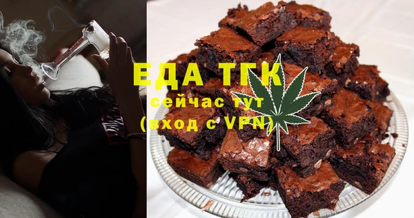 не бодяженный Нея