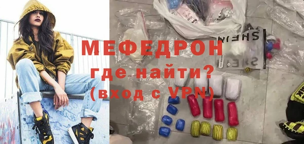 не бодяженный Нея