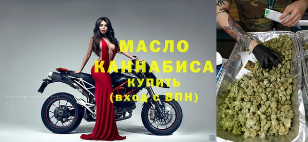 не бодяженный Нея