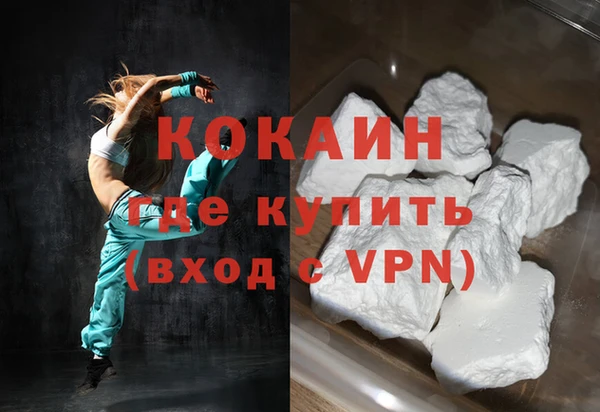 не бодяженный Нея