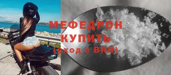 не бодяженный Нея