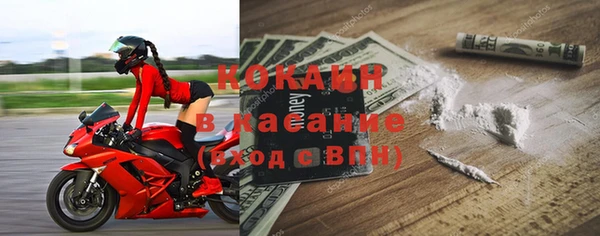 метадон Новодвинск