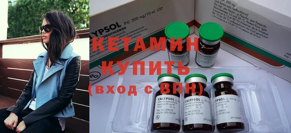 Альфа ПВП Нефтекумск