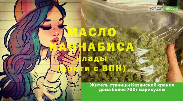 Альфа ПВП Нефтекумск