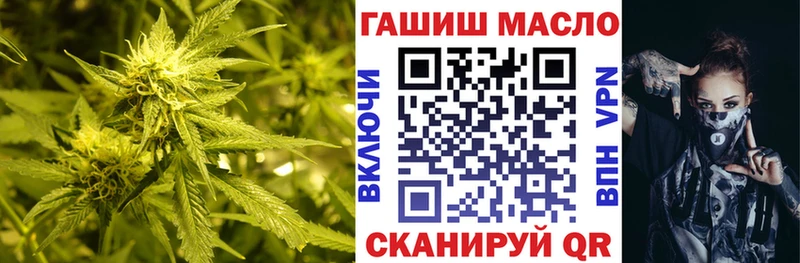 Купить где  Кировград  ТГК жижа 